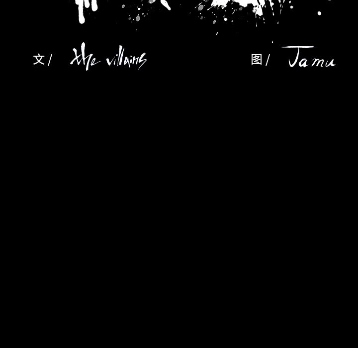 第35話 - 第44张