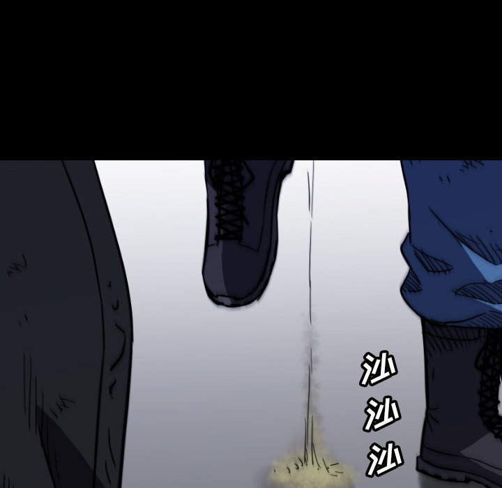 第35話 - 第53张