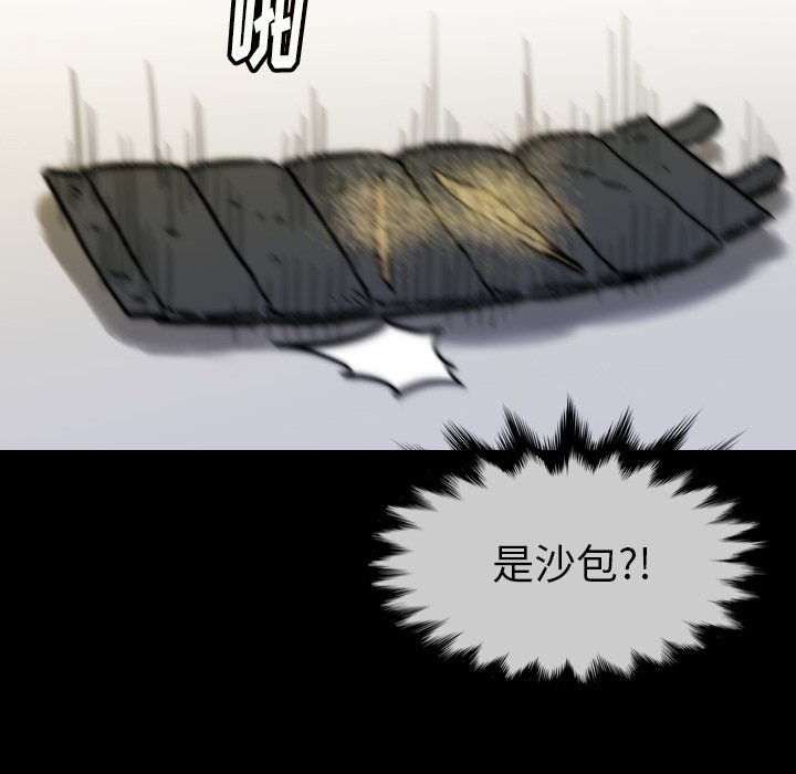 第35話 - 第57张