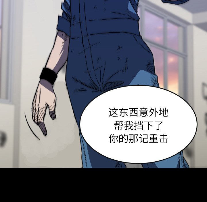 第35話 - 第72张
