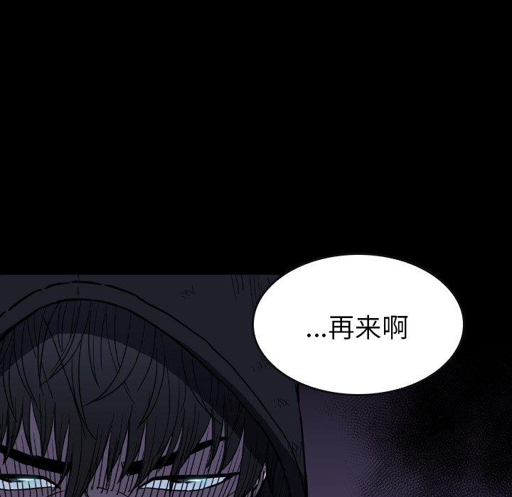 第35話 - 第82张