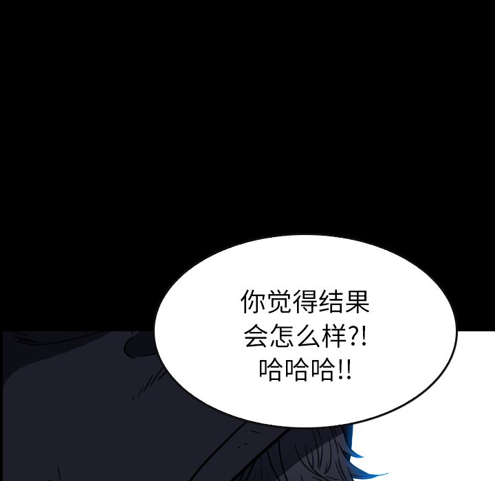第35話 - 第91张