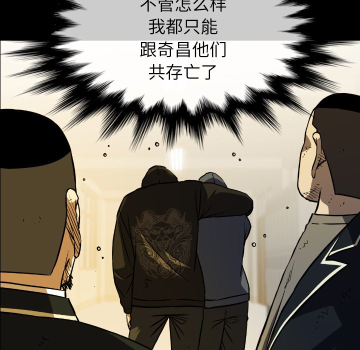 第36話 - 第141张