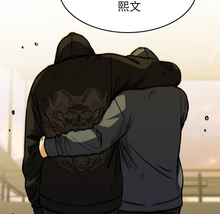 第36話 - 第148张