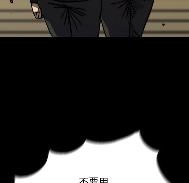 第36話 - 第149张