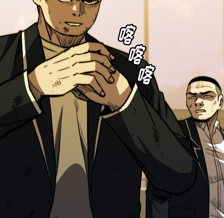 第36話 - 第158张