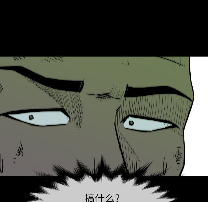 第36話 - 第160张