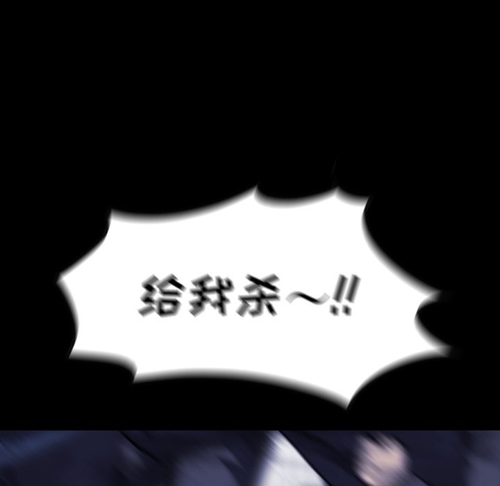 第36話 - 第171张