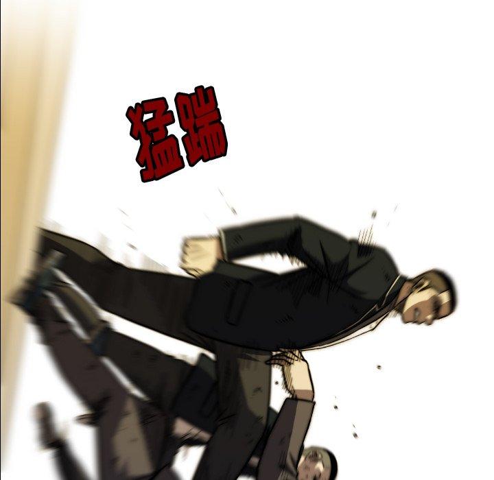 第36話 - 第177张