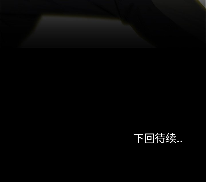 第36話 - 第185张