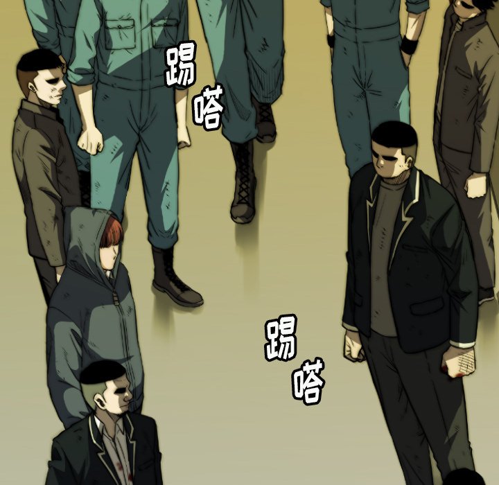 第36話 - 第25张