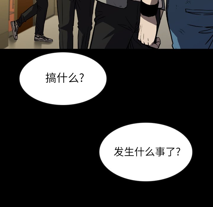 第36話 - 第39张