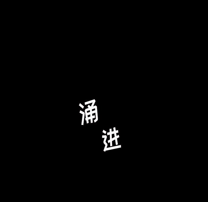 第36話 - 第40张