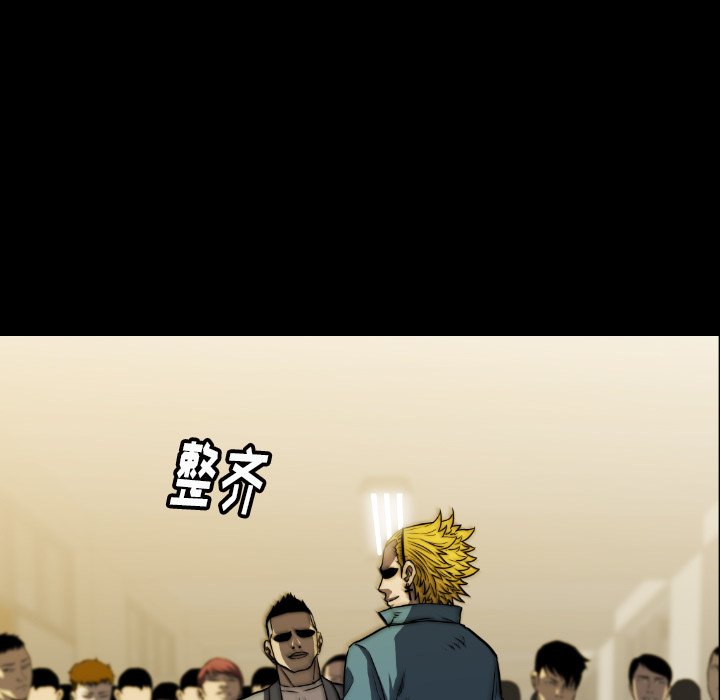 第36話 - 第41张