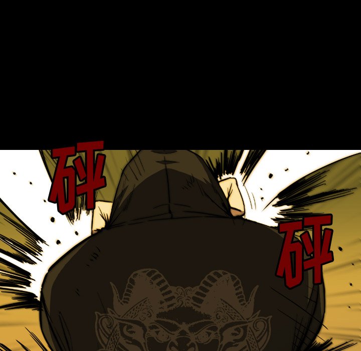第36話 - 第5张
