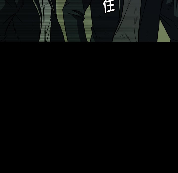 第36話 - 第68张