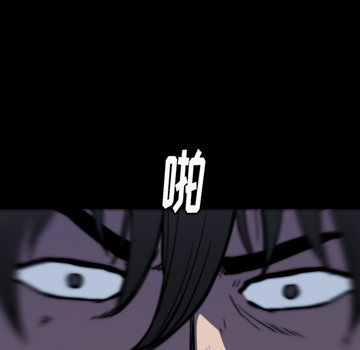 第37話 - 第122张