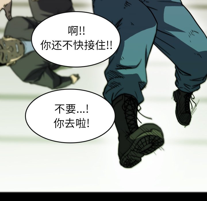 第37話 - 第145张