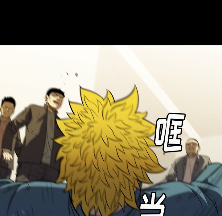 第37話 - 第147张