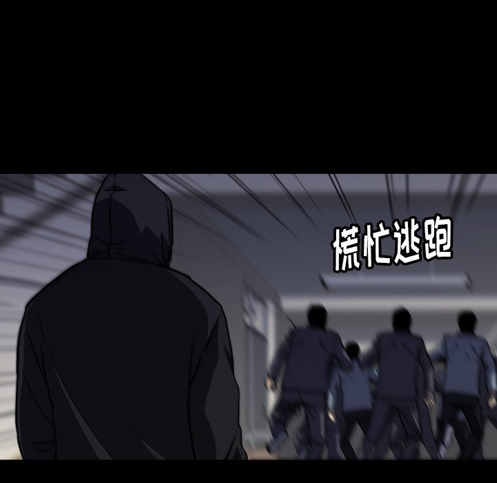 第37話 - 第165张