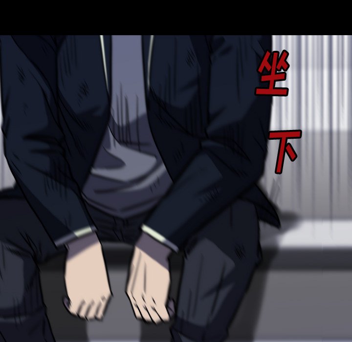 第37話 - 第171张