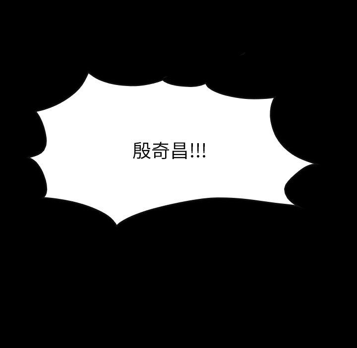 第37話 - 第179张
