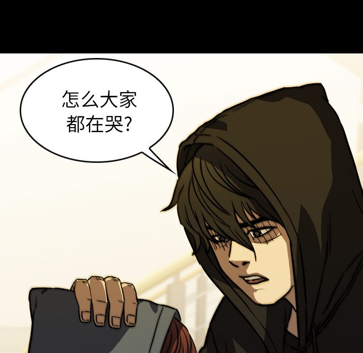 第37話 - 第185张