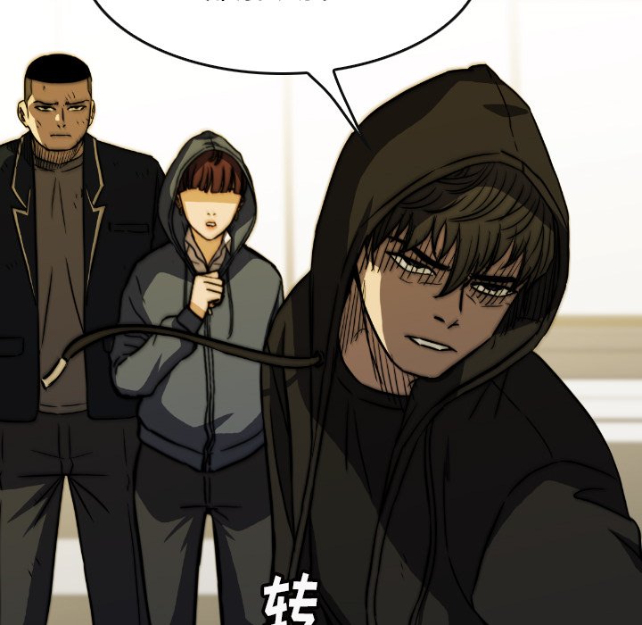 第37話 - 第191张