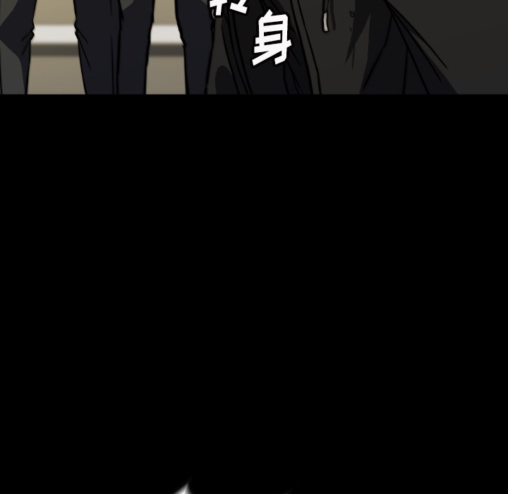 第37話 - 第192张