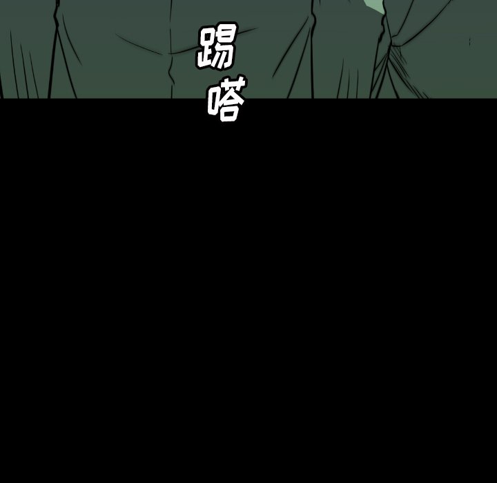 第37話 - 第44张
