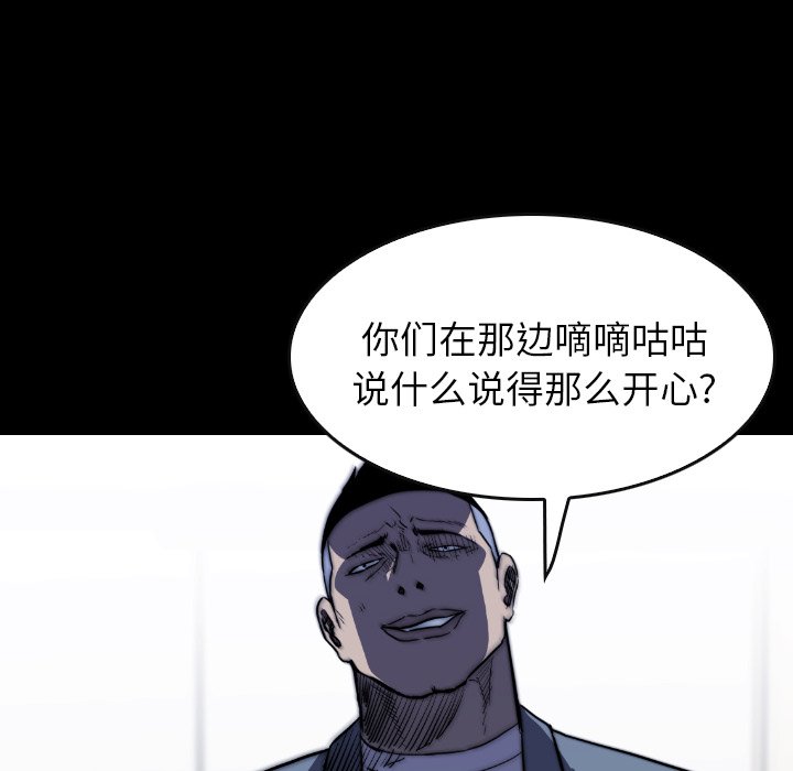第37話 - 第45张