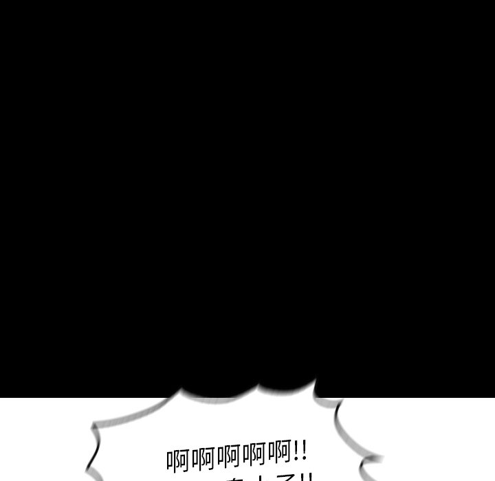 第37話 - 第50张