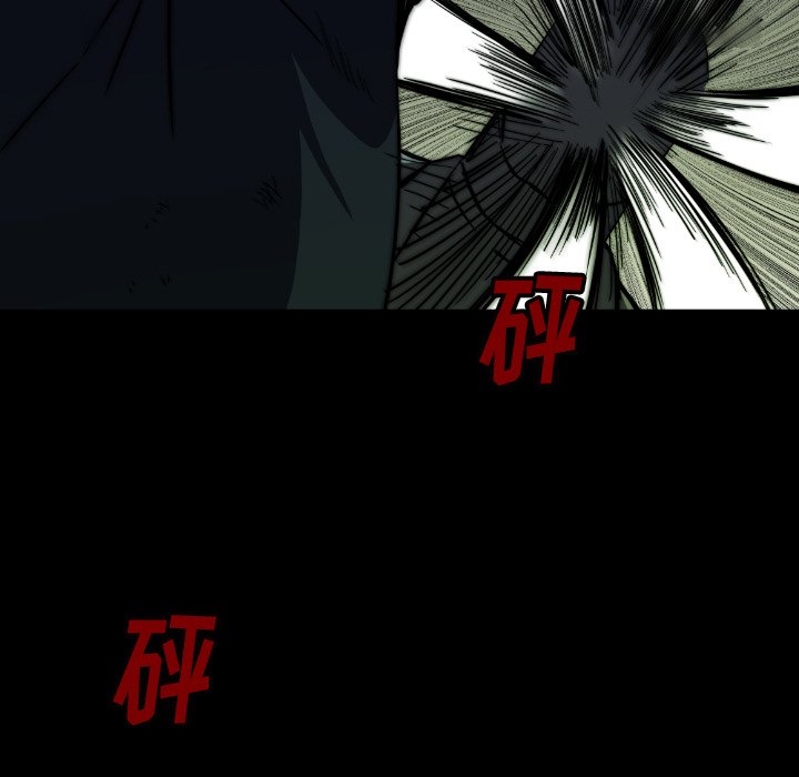 第37話 - 第58张