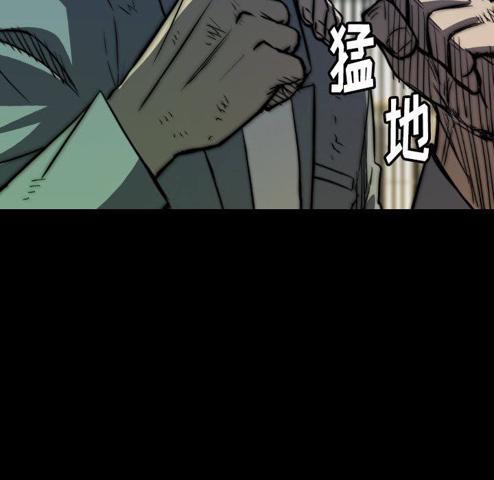 第37話 - 第68张