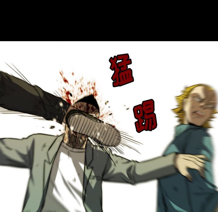 第37話 - 第97张