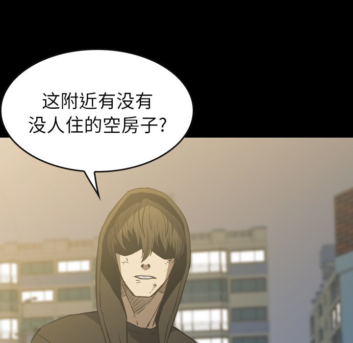 第38話 - 第111张