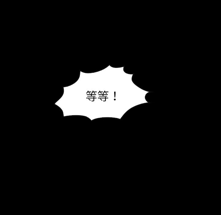 第38話 - 第129张