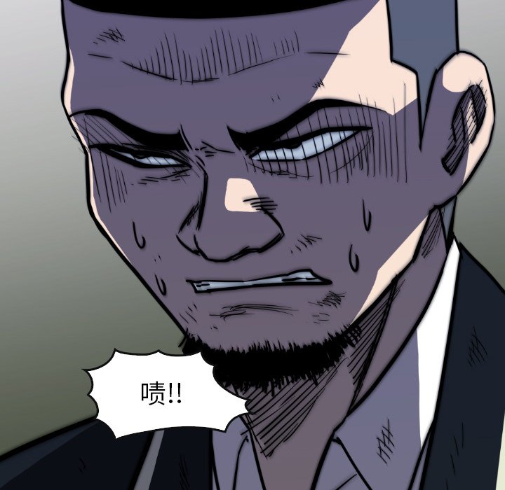 第38話 - 第147张
