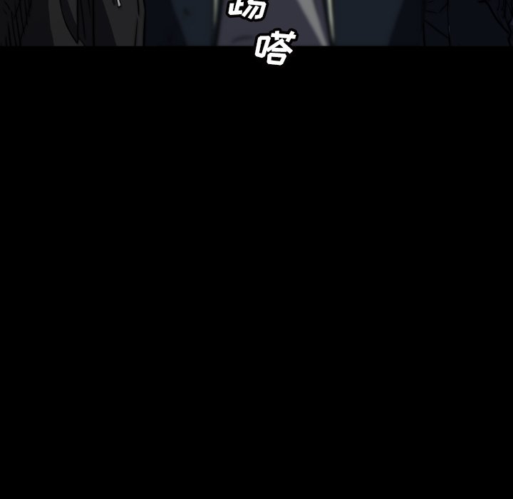 第38話 - 第154张