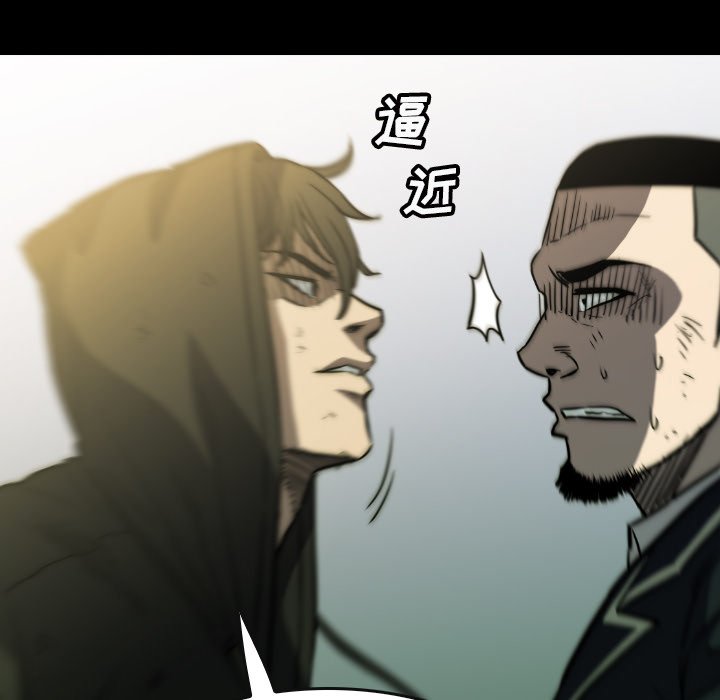 第38話 - 第155张