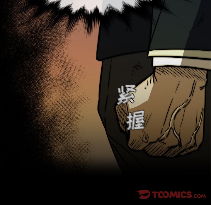 第38話 - 第164张