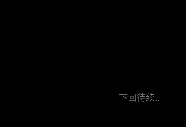 第38話 - 第165张