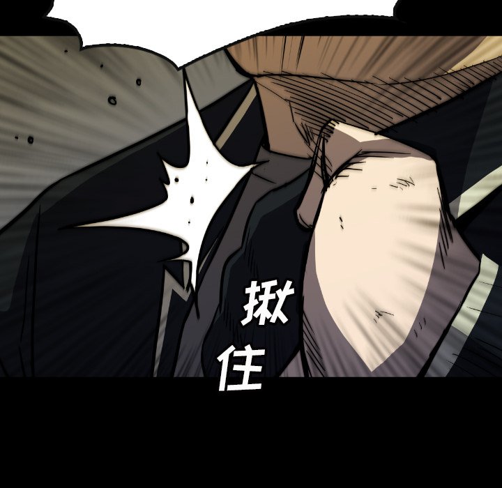 第38話 - 第41张