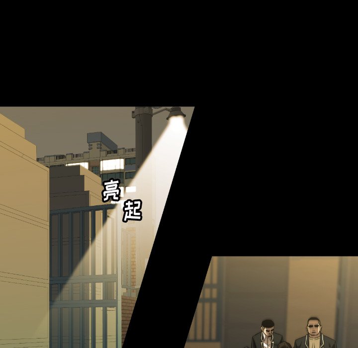 第38話 - 第5张