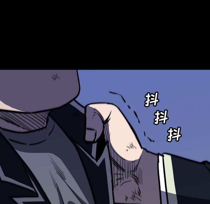 第38話 - 第52张
