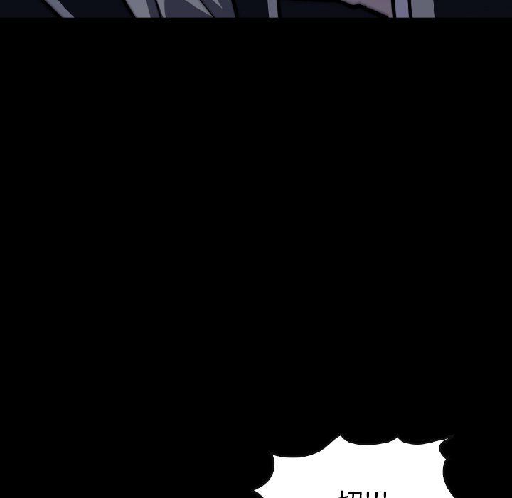 第38話 - 第53张