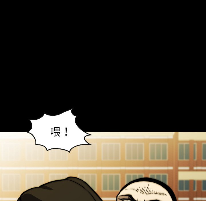 第38話 - 第62张