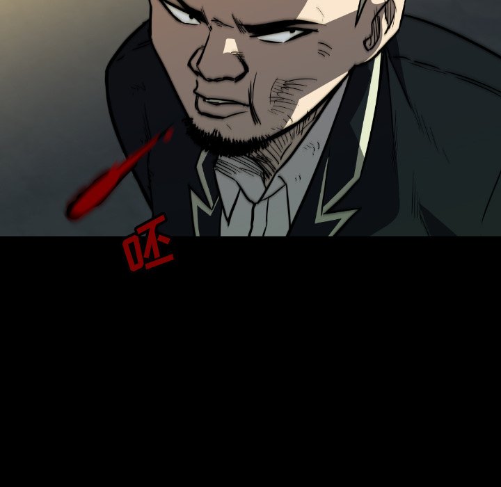 第38話 - 第90张