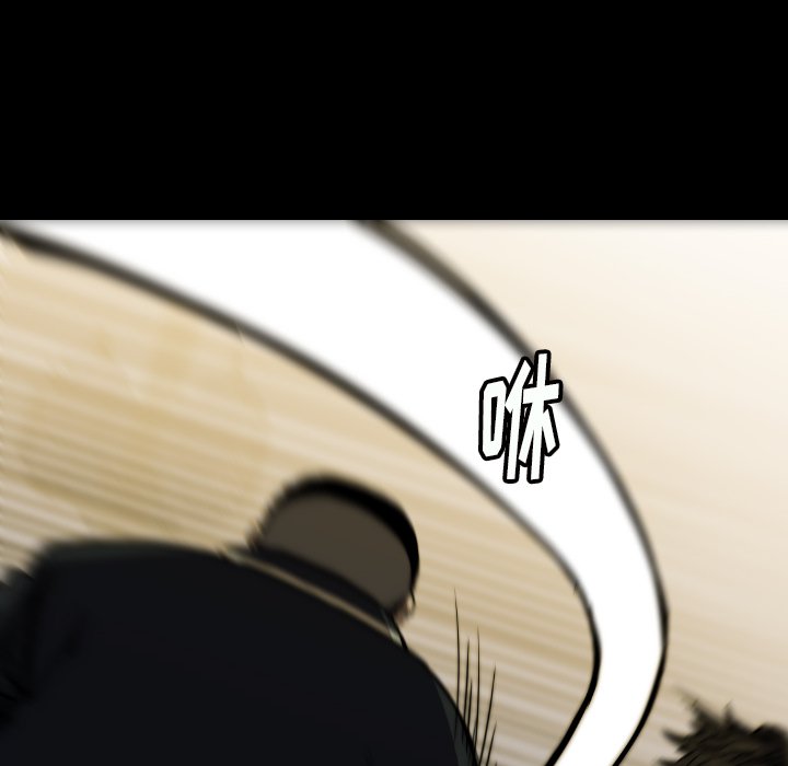 第39話 - 第101张