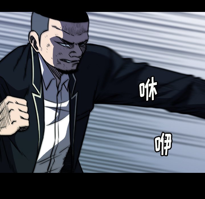 第39話 - 第104张